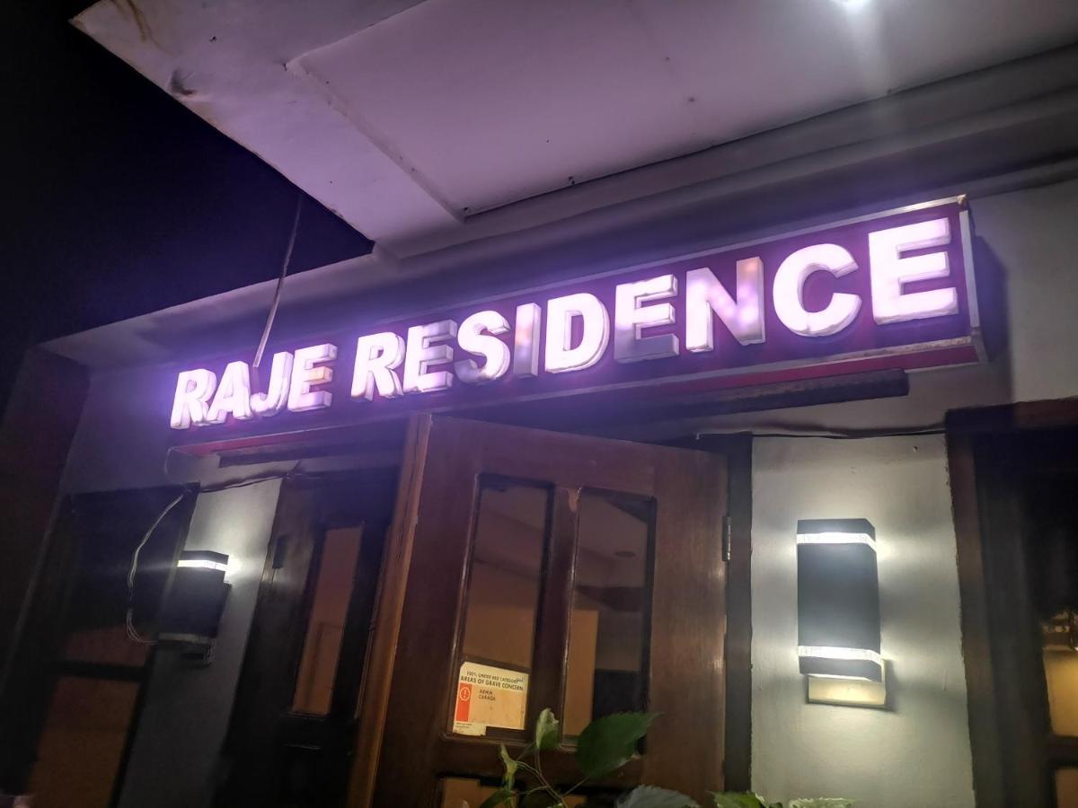 Raje Residence El Nido Eksteriør billede